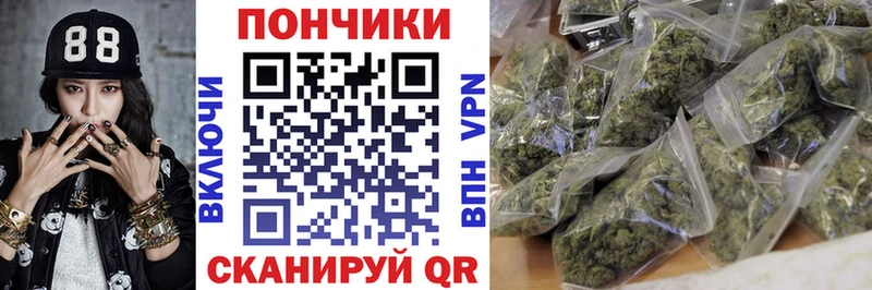 Купить СК  Меф мяу мяу  Марихуана  Фатеж