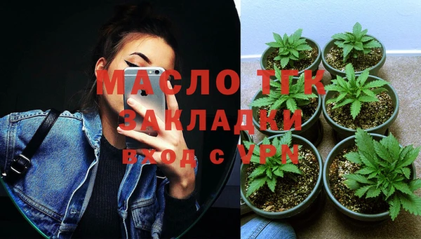 mix Богданович