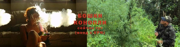 а пвп мука Богородск