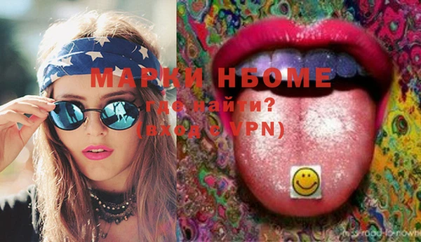 mix Богданович