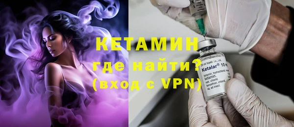 mix Богданович