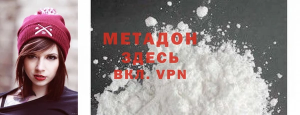 mix Богданович