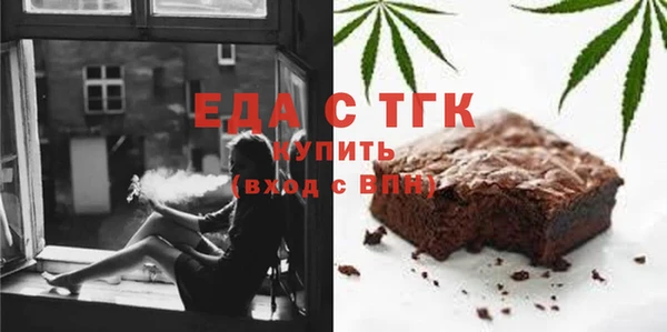 mix Богданович