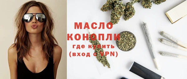 а пвп мука Богородск