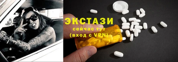 mix Богданович