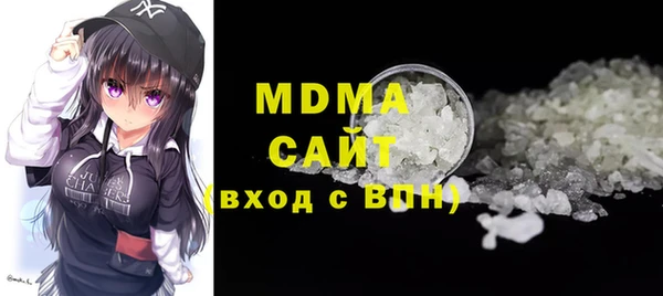 mix Богданович