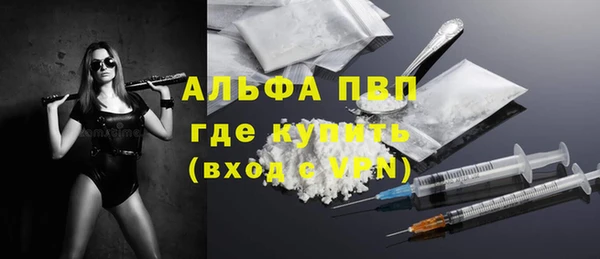 mix Богданович