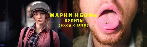mix Богданович
