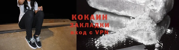 mix Богданович
