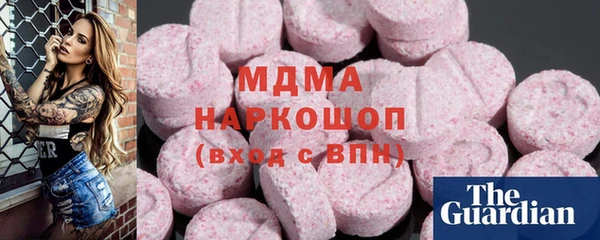 а пвп мука Богородск