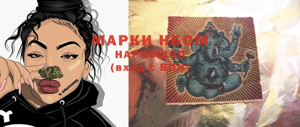 mix Богданович
