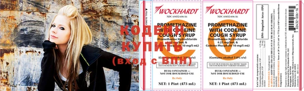 mix Богданович