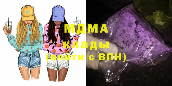mix Богданович