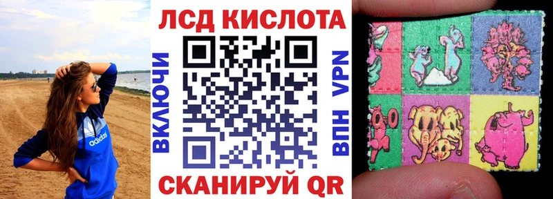 Купить  Фатеж  Марки NBOMe 1500мкг 