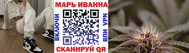 Купить закладки  Фатеж  Канабис Amnesia 